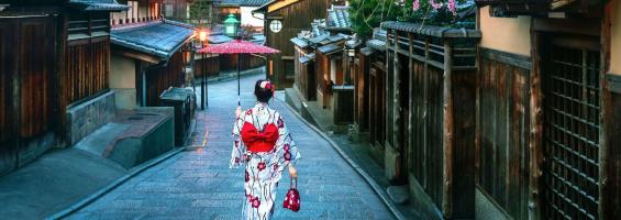 Maravillas de Japón