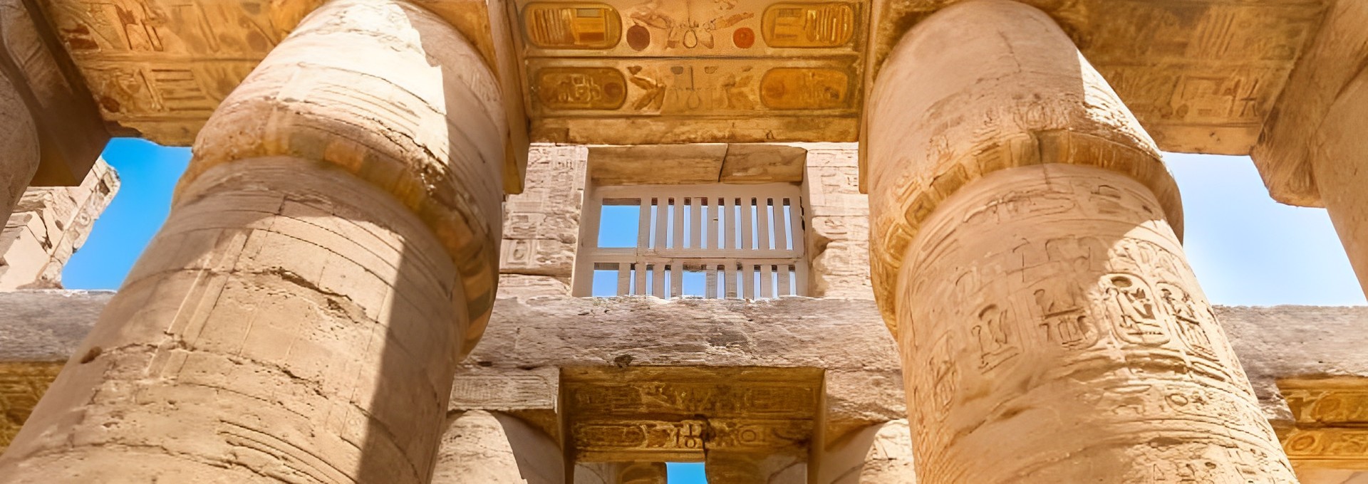 Philae Egipto