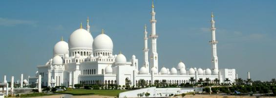 Mezquita Sheikh Zayed