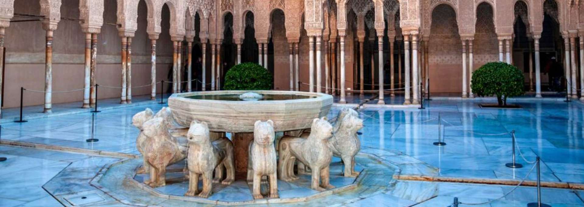 Patio de los Leones Alhambra de Granada