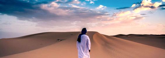 Desierto Marrakech