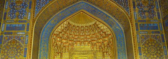 Uzbekistán mezquita Samarcanda