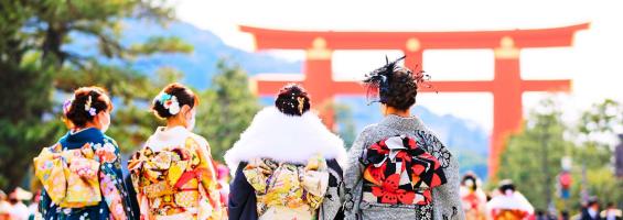 Colores de Japón